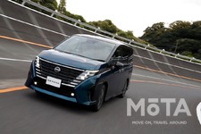 日産 新型セレナ ルキシオン