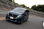 日産 新型セレナ ルキシオン