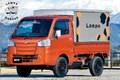 軽くて錆びない軽トラ用カーゴボックス「ケーランプス」  荷台の使い勝手を格段に高める工夫が満載／ランプス Vol.1