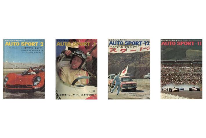 12冊 Mercedes 2006年雑誌 哀し