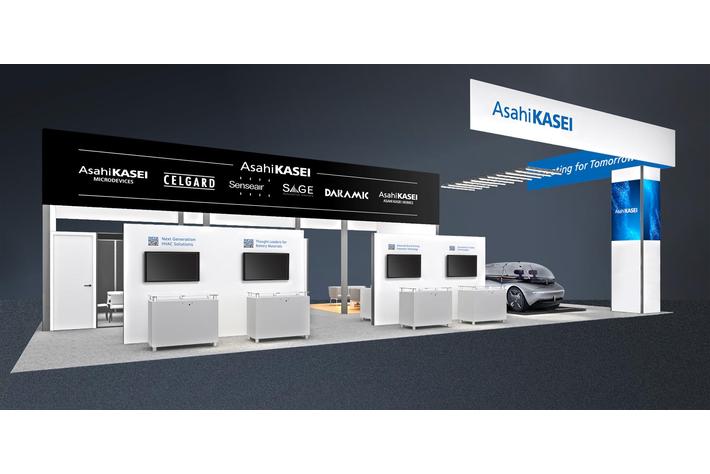 旭化成グループで「CES(R) 2023」に出展