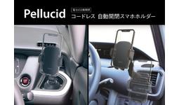 リクエスト受付中　 ライブディオZX前期 AF35-1249xxx の スターター リレー