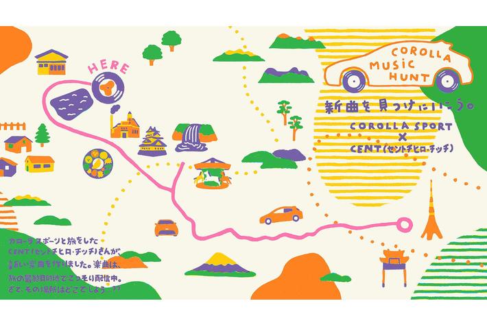 #COROLLA MUSIC HUNT by COROLLA 100ways 11月30日よりスタート！参加アーティストを公開
