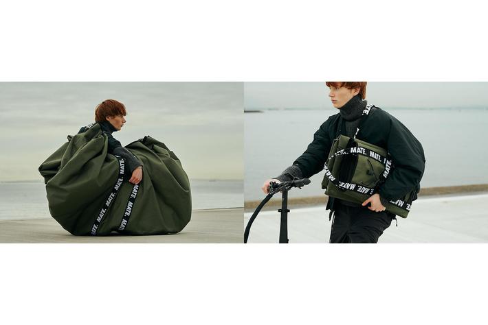 MATE BIKE 袋　MATEBAG MATE BIKE 袋 MATEBAG （MATE.Bike – The Ultimate eBike