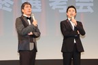 2022-2023 日本カー・オブ・ザ・イヤー最終選考会・表彰式