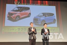 2022-2023 日本カー・オブ・ザ・イヤー最終選考会・表彰式