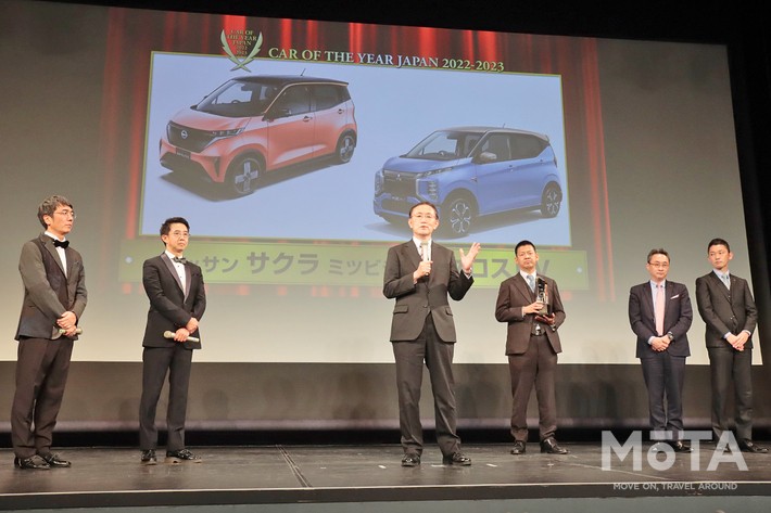 2022-2023 日本カー・オブ・ザ・イヤー授賞式の様子