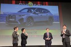 2022-2023 日本カー・オブ・ザ・イヤー最終選考会・表彰式