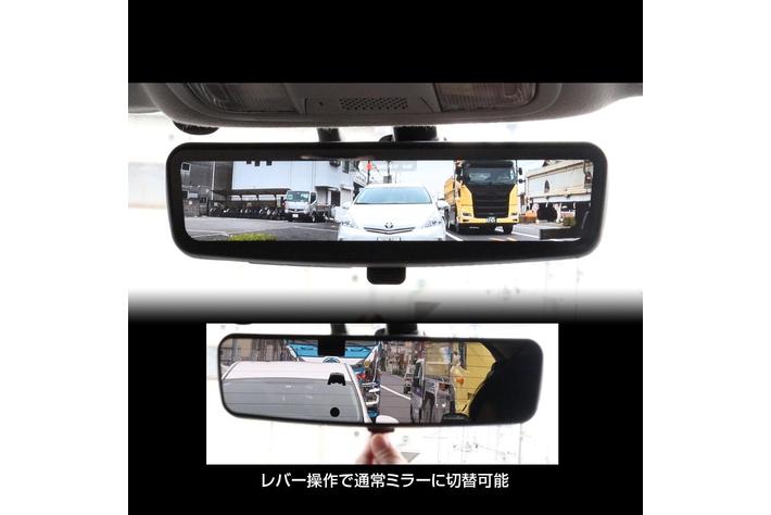 見た目は純正、機能は純正以上。前後同時録画ドライブレコーダー機能