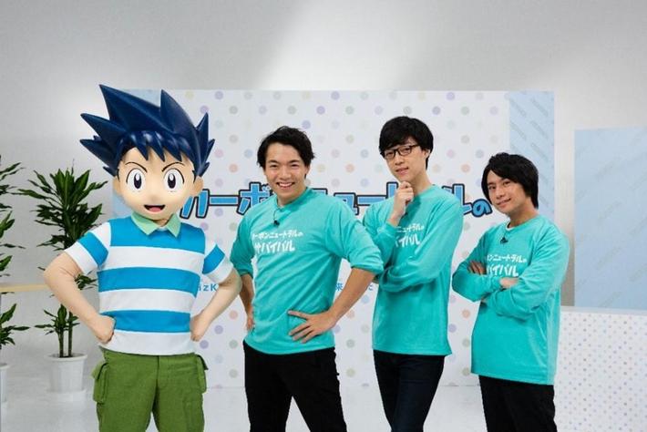 科学漫画サバイバル」シリーズと伊沢拓司さん率いる「QuizKnock 科学漫画サバイバル」シリーズと伊沢拓司さん率いる「QuizKnock
