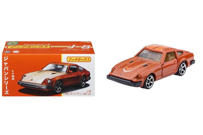 ®️さん専用‼️8日購入‼️新品‼️美品‼️男の子130サイズ  まとめ売り Matchbox Japan Series Mix C / マッチボックス ジャパン