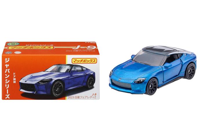 ダイキャストカーのパイオニア「マッチボックス」からレトロな箱
