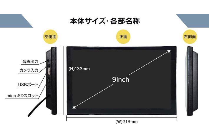 カーナビ　Regeo 元々２万円‼️ポータブルディスプレイオーディオ 新商品】9インチの大画面でスマートフォンのナビをカーナビのように