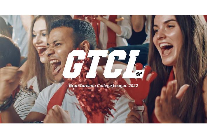 「GT College League 2022」　中央大学が激闘を制して三連覇！