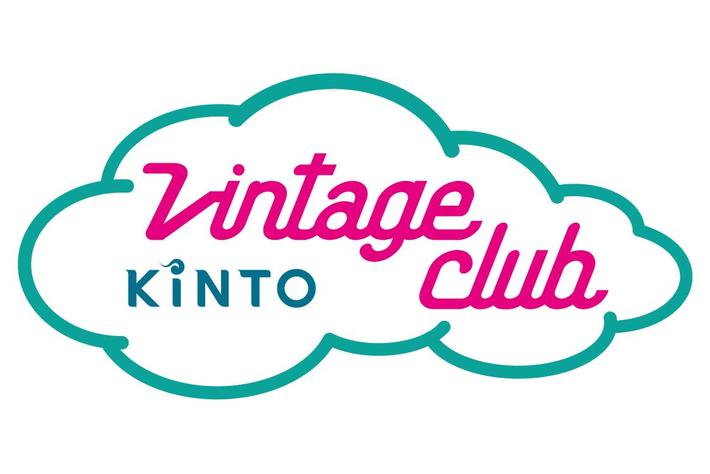 旧車コミュニティ「Vintage Club by KINTO」大人気キャラバンが埼玉・三重・大阪にもやってくる！旧車レンタルや展示イベントを期間限定で実施