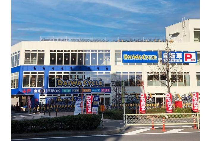 アウトレットコーナー常設！「ダイワサイクル長居西店」12/23（金）オープン