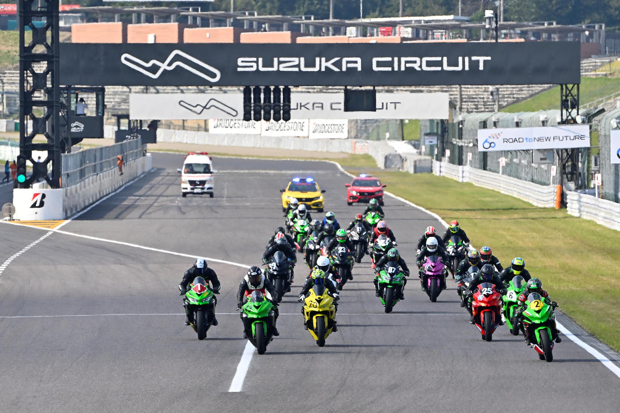 Ninja Team Green Cup/Trial用 新サービス！レーシングスーツの