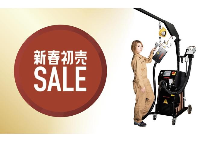【2023年初売り！お年玉企画】先着1名、特価キャンペーン　超高張力鋼板対応 水冷式スポット溶接機 FDM スーパープント