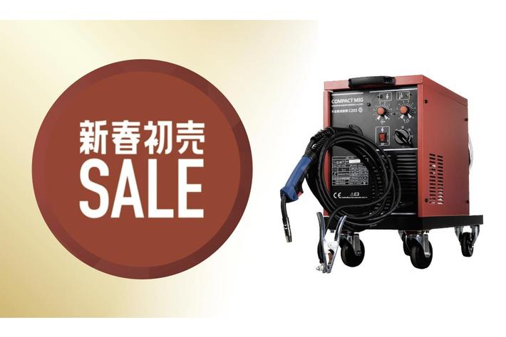 【2023年初売り！お年玉企画】先着1名、年始限定の特価キャンペーン　【プロ向け定番モデル】本格派コンパクトミグ 高性能半自動溶接機 COMPACT MIG C201