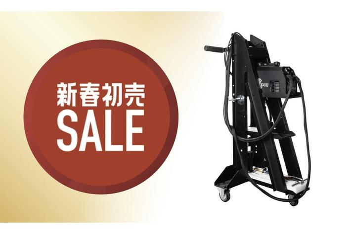 【2023年初売り！お年玉企画】先着2名、年始限定の特価キャンペーン　100Vで使える小型スタッド溶接機 ウルトラスポットNANO