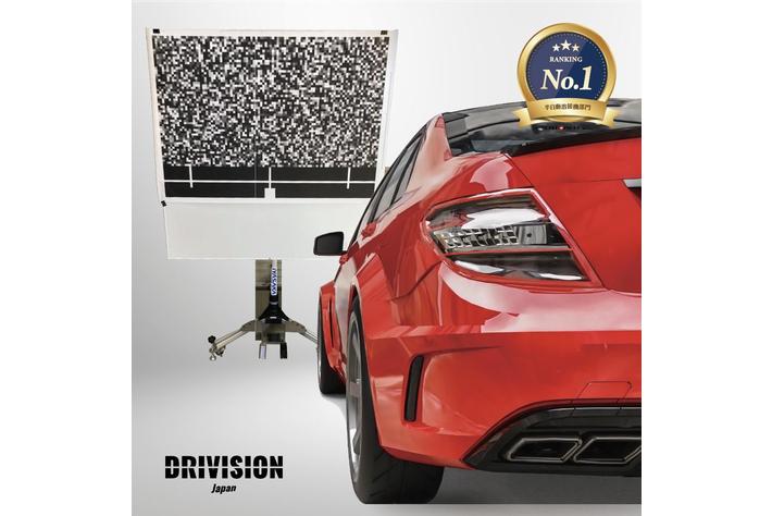 2022年で最も売れた！年間人気No.1のエーミングツール DRIVISION｜自動車の整備機器・用品・システムがネットでお得に仕入れできる業者向け卸売サイト「FINE PIECE デリバリー」