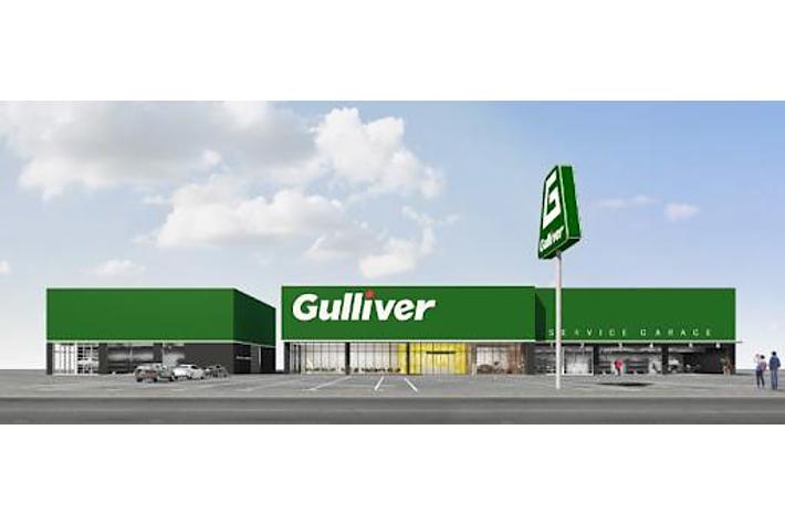 IDOM、千葉県最大級規模の「ガリバー木更津金田店」をグランドオープン。あらゆるアフターサービスを拡充し、地域密着型の店舗を目指す。