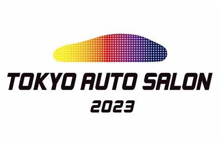 TOKYO AUTO SALON 2023 富士スピードウェイ ブース出展のご案内【FSWインフォメーション No.I-01】