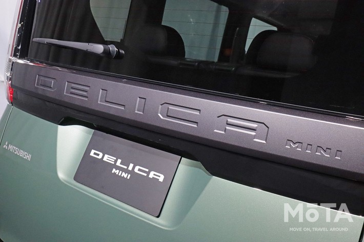 三菱 デリカミニ
