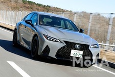 レクサス IS500 “Fスポーツ パフォーマンス”