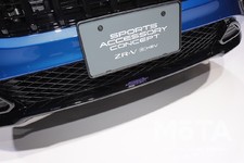 ホンダアクセス ZR-V e:HEV SPORTS ACCESSORY CONCEPT(ゼットアールブイ イーエイチイーブイ ス ポーツアクセサリーコンセプト）