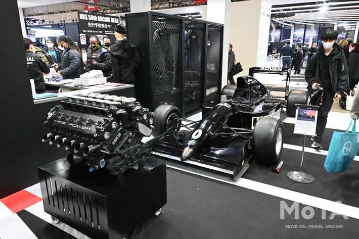 HKS 50th MUSEUM