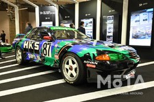 HKS 50th MUSEUM