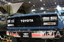 アクセルオートコーポレーション