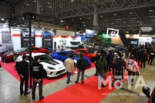 アクセルオートコーポレーション