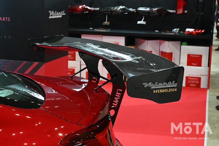 ヴァレンティジャパン 株式会社コラント