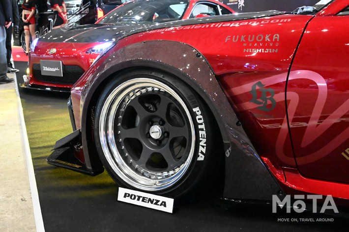 ヴァレンティジャパン 株式会社コラント