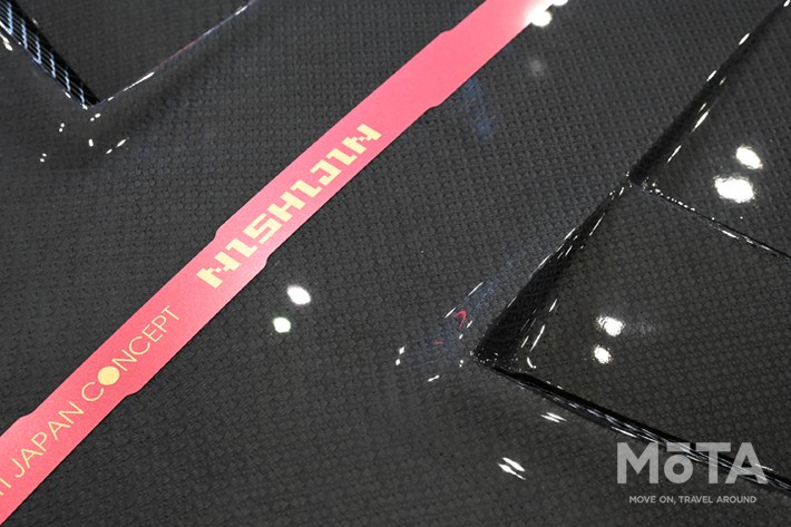 ヴァレンティジャパン 株式会社コラント