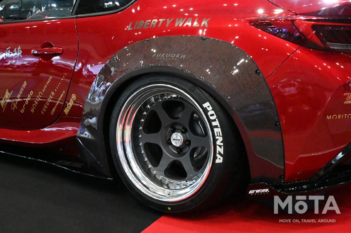 ヴァレンティジャパン 株式会社コラント