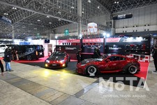 ヴァレンティジャパン 株式会社コラント