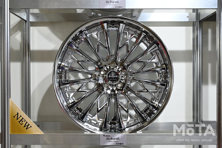 ウェッズ／ウェッズスポーツ