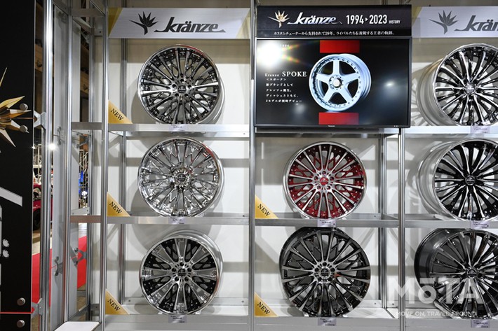 ウェッズ／ウェッズスポーツ