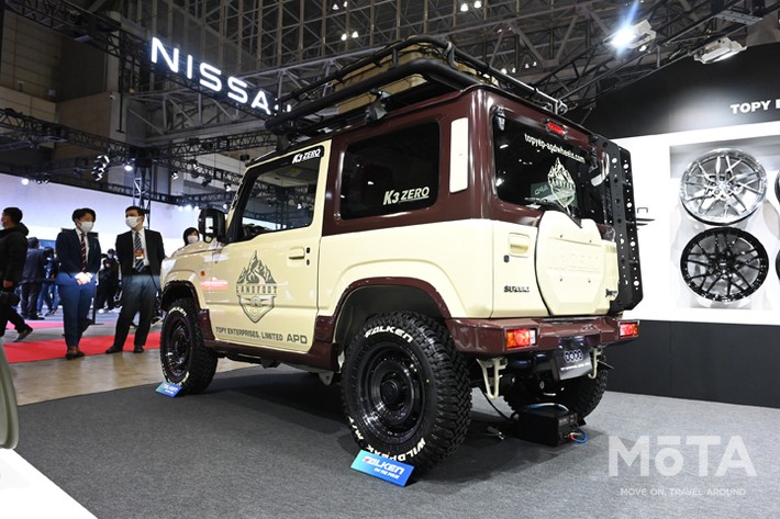 ウェッズ／ウェッズスポーツ