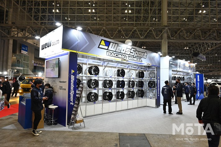 ウェッズ／ウェッズスポーツ