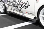 エッチ・ケー・エス