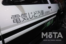AE86 BEV Concept
