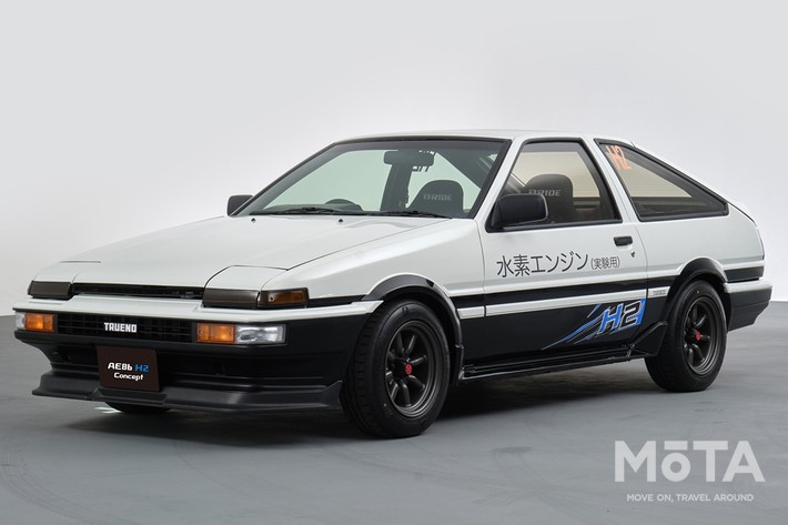 トヨタ AE86 H2 Concept