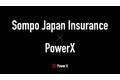株式会社パワーエックス、損害保険ジャパン株式会社との資本業務提携を発表