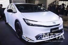 モデリスタが新型プリウスをカスタマイズ！ プレミアムな「エレガント