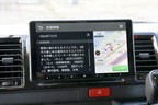 カロッツェリア 新型 楽ナビ