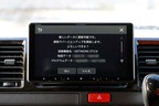 カロッツェリア 新型 楽ナビ